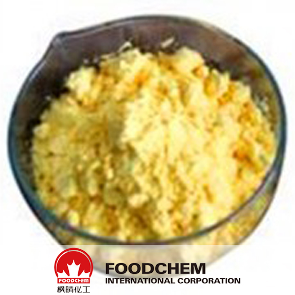 Whole Egg Powder suppliers